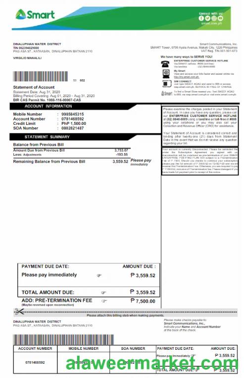 PHILIPPINES SMART utility bill Word and PDF template